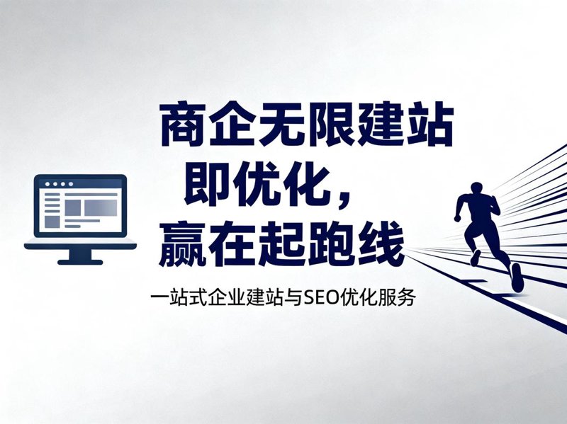 云服务器